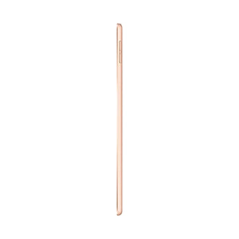 Refurbished iPad mini 7.9" - 5th Gen (2019) Gold